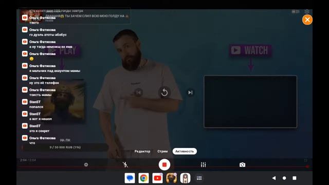 ИГРАЮ С ПОДПИЩИКАМИ СРОЧНО В Standoff 2 | STREAM | СТРИМ | станд смотреть онлайн