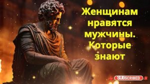 Каждый пожилой человек должен увидеть это видео | Стои