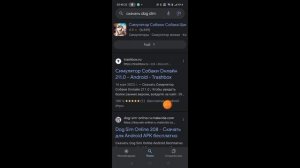 как скачать Dog sim?