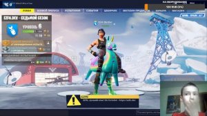 КАК ПОИГРАТЬ В 7 СЕЗОН FORTNITE В 2024?|EZFN