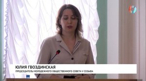 Новости от 06.06.2025
