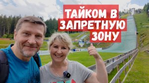 78/Германия. В запретке. Олимпийские чемпионы. Привет маме.