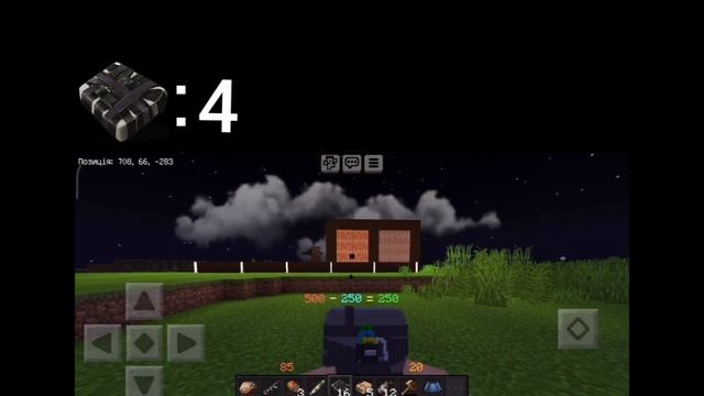 Гайд по рейду всех стен C4 на Rust Wave смотреть онлайн