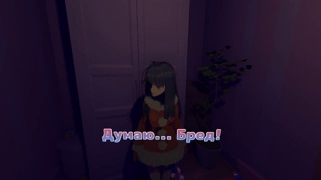 Откровения с Митой: 999 дней в аду!  Miside 5