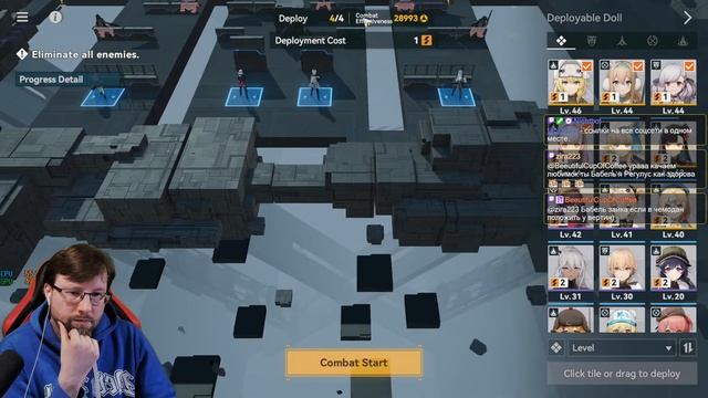 Спасаем Хелену, пробуем челленджи ивента. | Girls' Frontline 2: смотреть онлайн