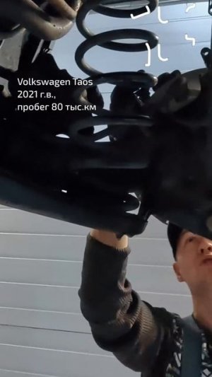 Установка скоб и колодок на VW Taos. Полное видео про обслуживание тормозной системы на канале!