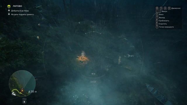 Проходження Sniper Ghost Warrior 3 | Сюжет набирає обертів | № 9 смотреть онлайн