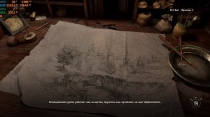 TES 4 Oblivion на слабом пк i5-6400 и Gtx 1050 ti