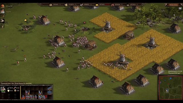 Казаки 3 Австрия в начале 18 века (Мод State vs Country++) смотреть онлайн