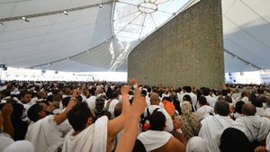 HD Прямой эфир с Мекки ХАДЖ 2025г🕋Makkah Live TV | Live Masjid Al Haram | ПроДинМедиа | ProDinMedia