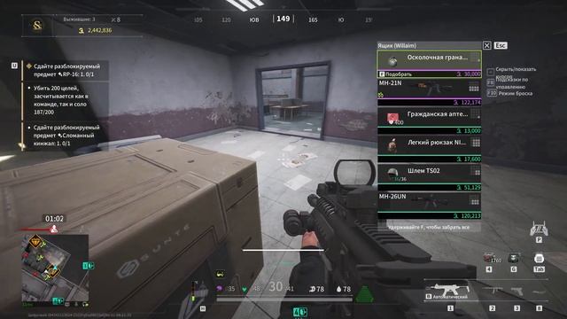 Lost light фабрика BAF смотреть онлайн