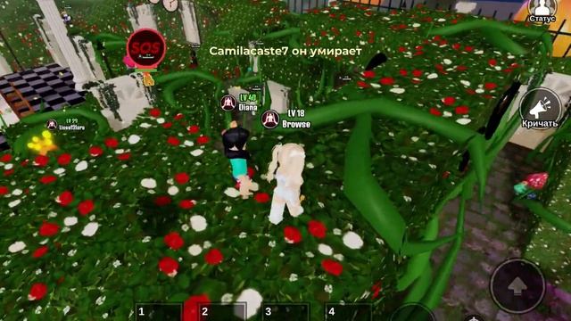 ИГРАЮ В КЛЮЧИ 🔑 В РОБЛОКС! I play in Roblox Keys 🔑 смотреть онлайн