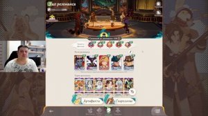 Приоритет прокачки демонов / небожителей | Кого качать