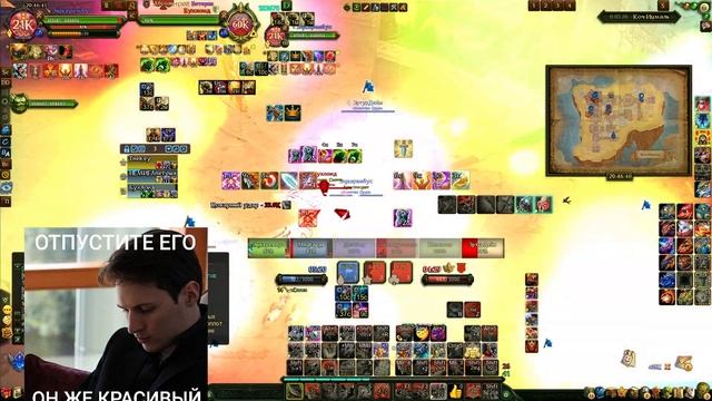 Аллоды Онлайн 15.2 | ЧД Золотая Орда (Дизбанд) - Абсолют (С смотреть онлайн