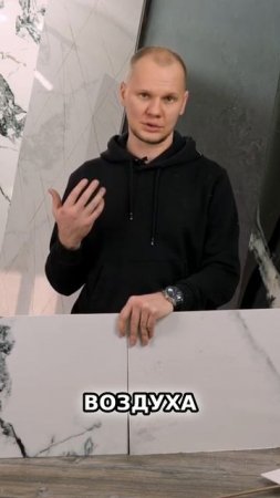 Плесень в ванной. Главная причина и решение!