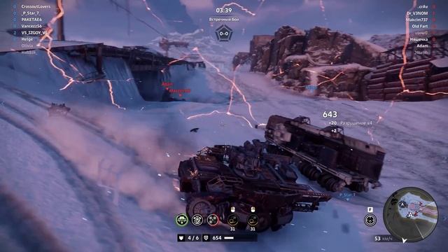 Юпитер - Морта на Максималках - Новая Пушка - Crossout