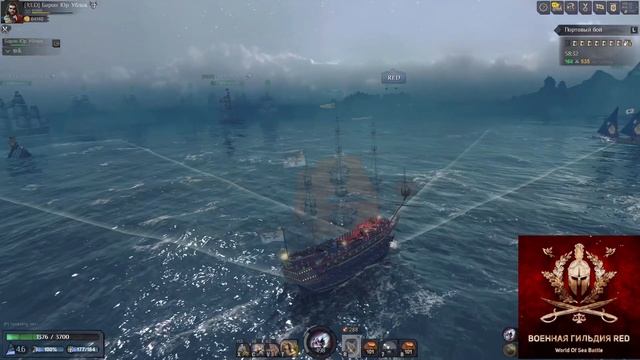 Портовый бой Лагуна Бланко Защита /\ World Of Sea Battle WoSB смотреть онлайн