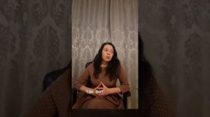 Детские травмы