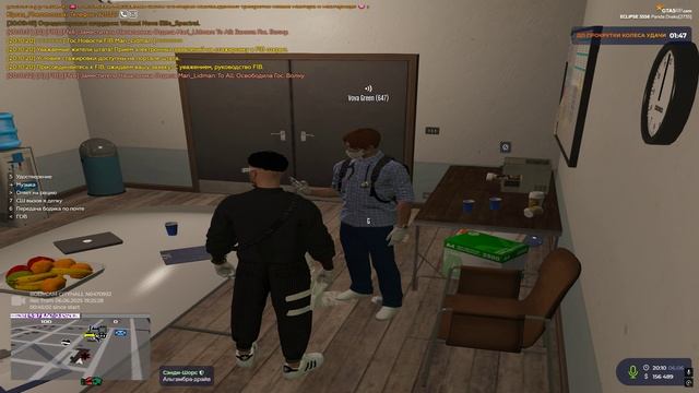 не сдал 2 вован грин смотреть онлайн