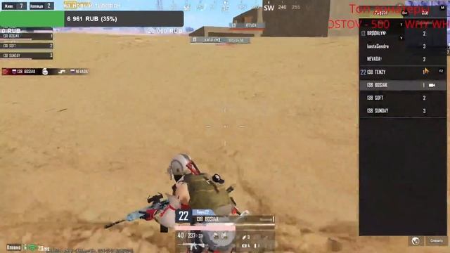 ✨СТРИМ PUBG MOBILE ПРАКТИЧЕСКИЕ ИГРЫ ОТ SINCERITY PROJECT 05.05✨ смотреть онлайн