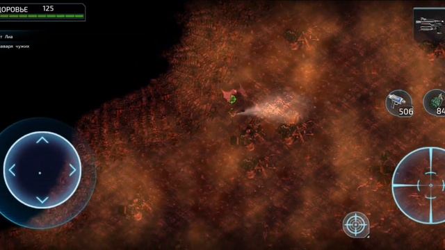 Alien shooter 2 Legend. Пистолеты хороши смотреть онлайн