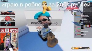 ЯйцаФонк ПРОХОДИТ обби в РОБЛОКС