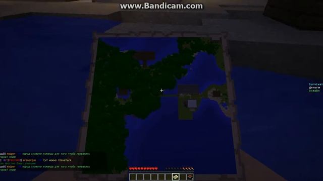 Игра в майнкрафт 1.5.2! смотреть онлайн