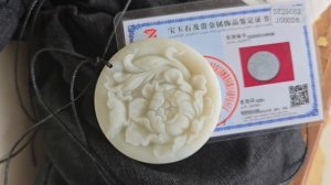 подвес _Пион_ нефрит с включ сертификат0028