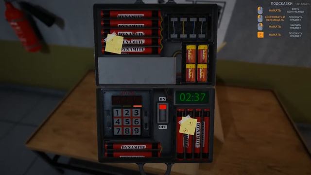 Prison Simulator прохождение #5 (Без комментариев/no commentary) смотреть онлайн