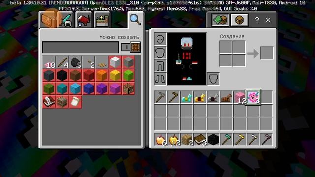 Я попал в мир где только радужные лаки блоки смотреть онлайн