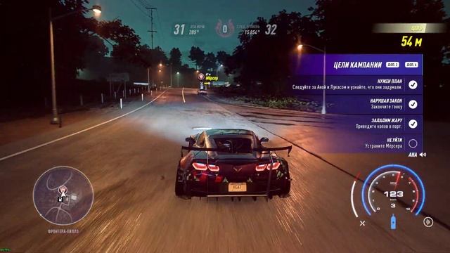 Need For Speed Heat погоня за мёрсером смотреть онлайн