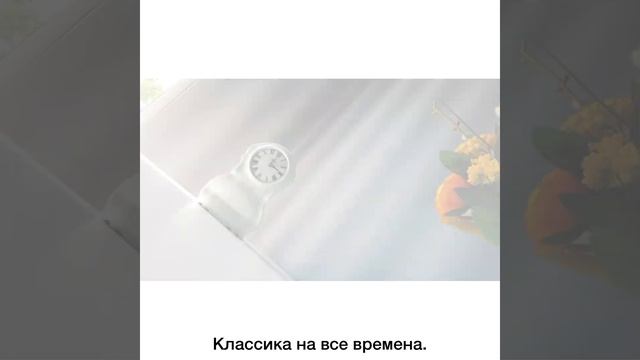 Часы 22 см настольные «Бернадотт/без декора»/133678.