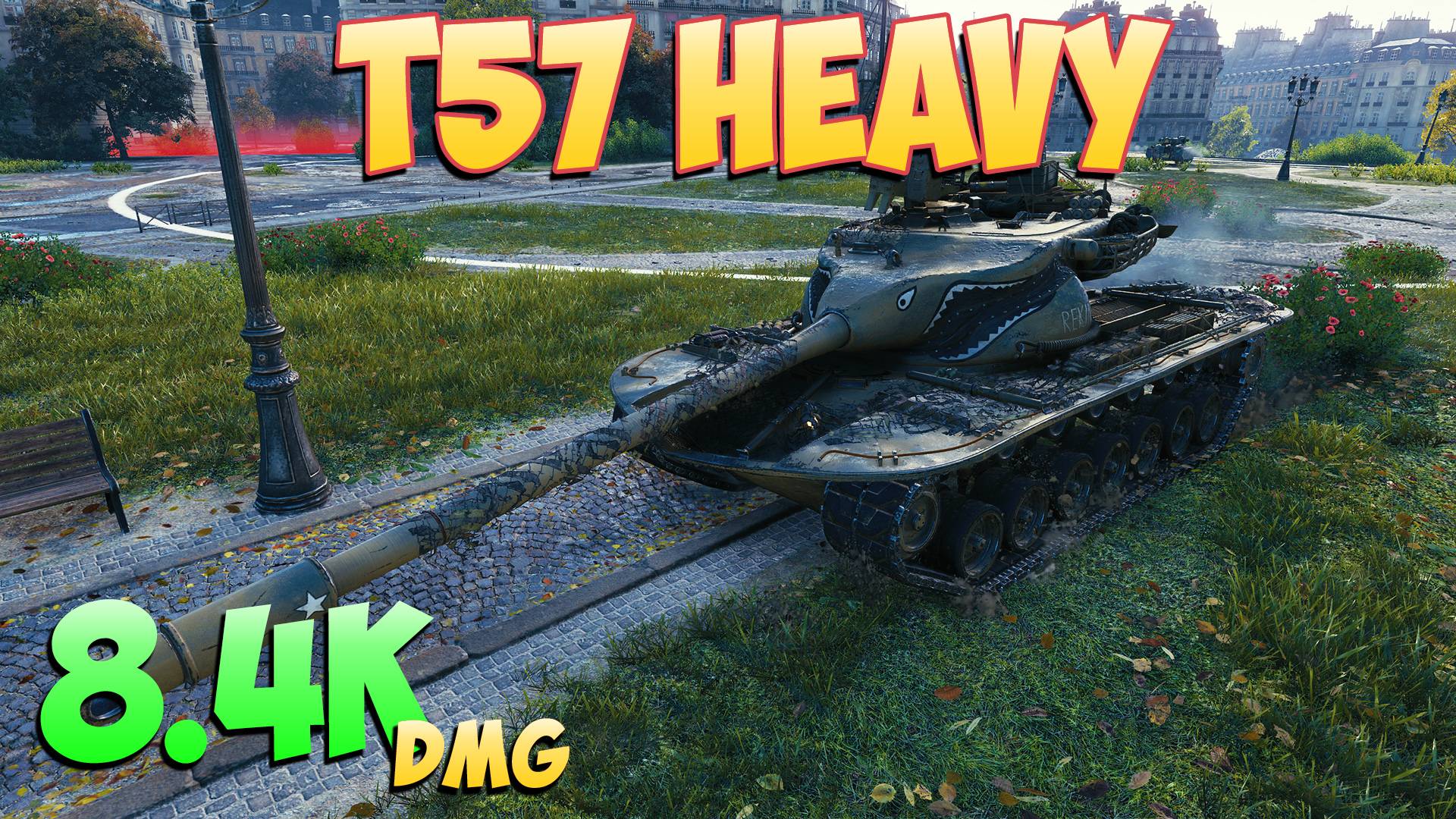 T57 Heavy - 4 Фрагов 8.4K Урона - Всегда приятный! - Мир Танков