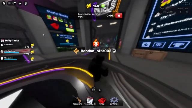 СОПЕРНИКИ РИВАЛС ВПЕРЕД! RIVALS / СОПЕРНИКИ (ROBLOX)! 🔥