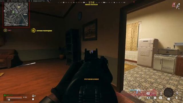 УЧУСЬ играть в Call of Duty: WarZone #2 смотреть онлайн