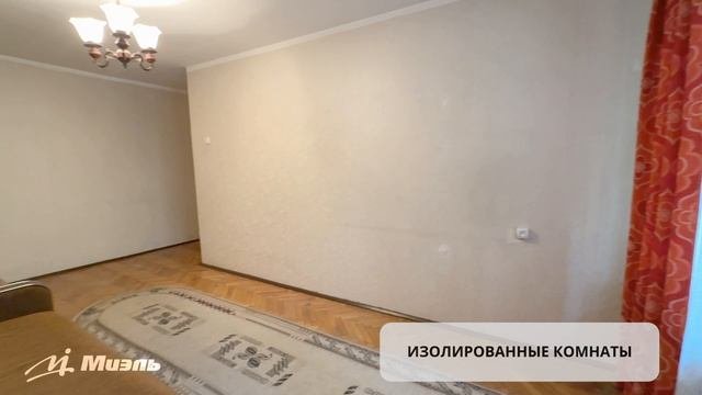 Квартира