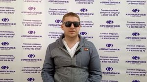 Отзыв о лазерной коррекции зрения в клинике "Зрение Воронеж", 88001009876