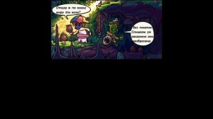 ОТКУДА В МИРЕ ТЕРРАРИИ СТОЛЬКО ВАЗ? ЛОР ТЕРРАРИИ (КОМИКС, МЕМЫ ПРО TERRARIA)