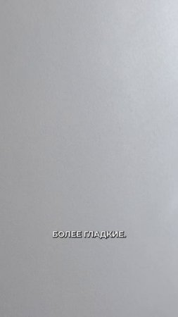 Это ОШИБКИ МАЛЯРА или КРАСКИ?