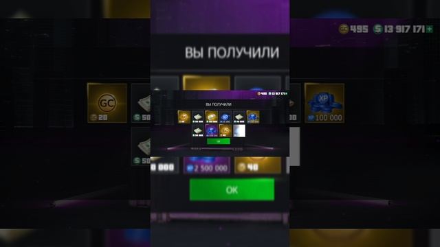 Долгожданное видео 😃 #гко #grandcriminalonline #gta #gco #gtarp #mafia #play смотреть онлайн