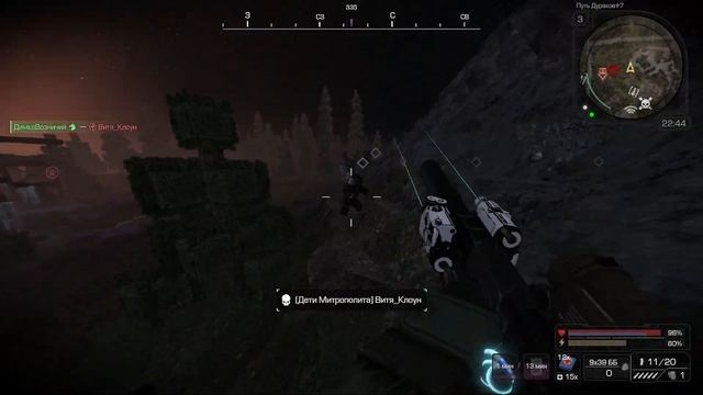 Редкая спираль смотреть онлайн