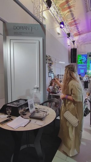 DORIAN.RU на выставке «День дизайнера» 2025