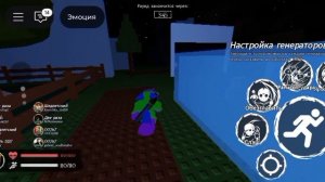 играю в форсакен с мемами