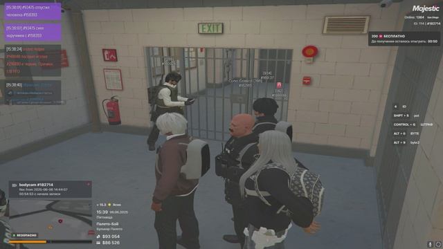 182714 199999  15:39 060625