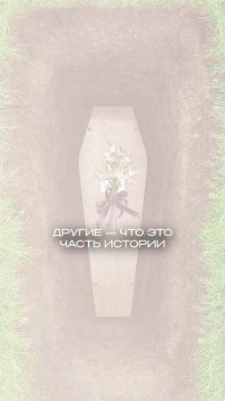 100 лет спустя: почему Ленин так и не покоится в земле? #ленин #мавзолей