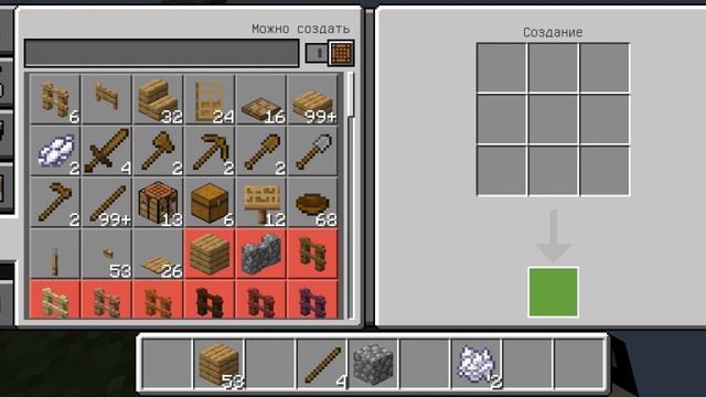 Играю в Скай блок но с лаки блоками #маинкрафт смотреть онлайн