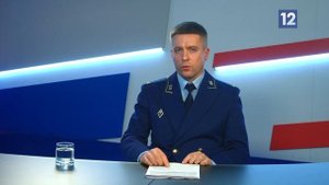 Перекресток:  прокурор Череповца Денис Помазилкин