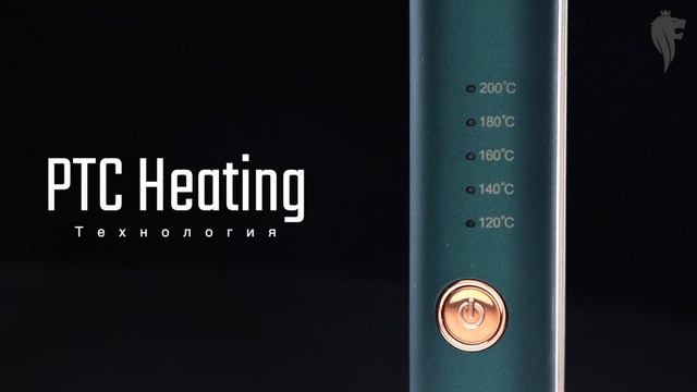 Выпрямитель для волос Leonord LE-1206 смотреть онлайн