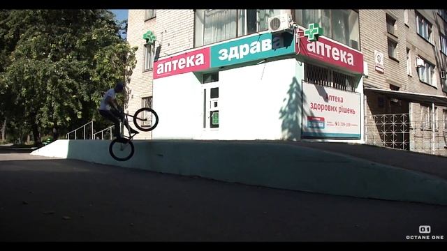 Артур Крос МТБ Стрит смотреть онлайн