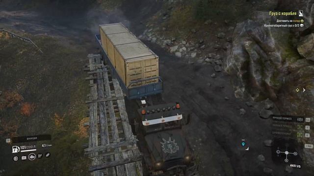 #Snowrunner Мичиган США (прохождение часть #75) смотреть онлайн